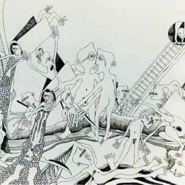 DES19790072 -Invasão - Tinta da china s/papel / 50x35 cm