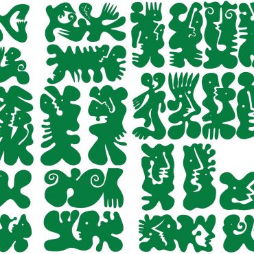 7 - Amebas Verde