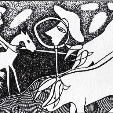 DES20090006 - Tinta da China s/ Papel Meirat -14,5x20,8 cm