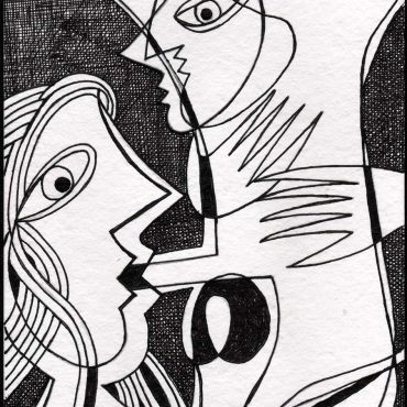 DES20090030 - Tinta da China s/ Papel Meirat -14,5x20,8 cm