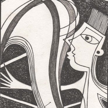 DES20090036 - Tinta da China s/ Papel Meirat -14,5x20,8 cm
