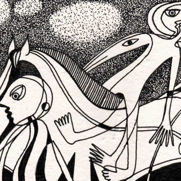 DES20090040 - Tinta da China s/ Papel Meirat -14,5x20,8 cm
