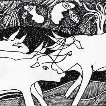 DES20110002 - Tinta da China -14,5x20,8cm