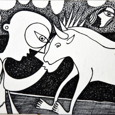 DES20110003 - Tinta da China -14,5x20,8cm