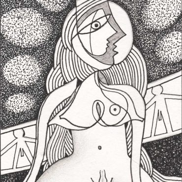 DES20110027 - Tinta da China -14,5x20,8 cm