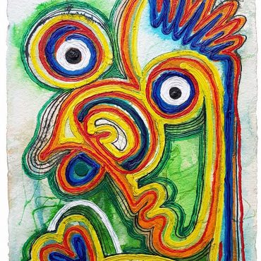 PIN20180010 - Máscara - Acrílico sobre papel manual - 36x51 cm