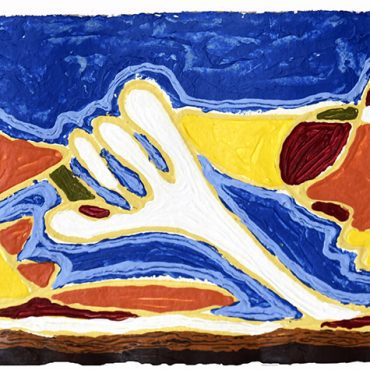 PIN20180017 - Amantes - Acrílico sobre papel manual - 47x17 cm