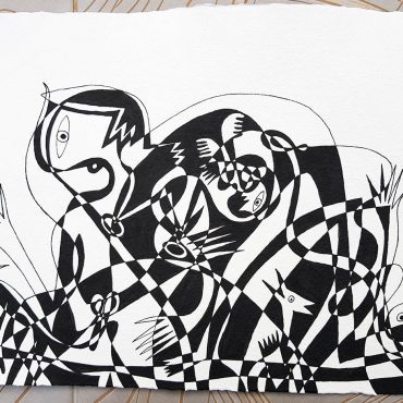 DES20200061 - Jogos de Amor - 45x32 cm