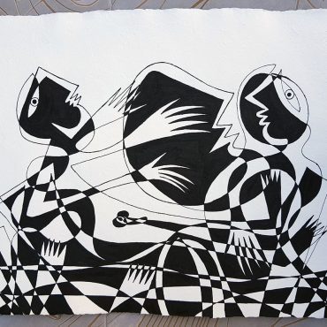 20200066 - Diálogo - 50x35 cm